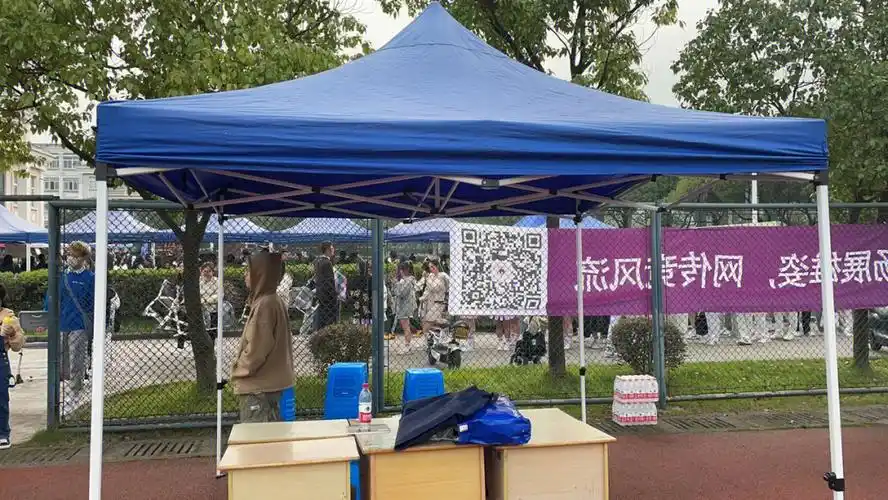 运动会忙死的两天🙊