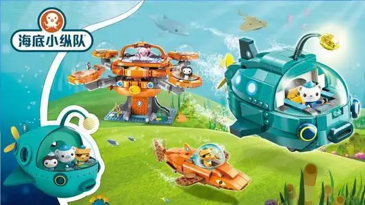 侧面独角鲸艇简笔画