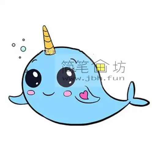 可爱的独角鲸简笔画画法解析(10)