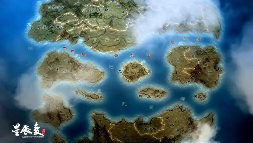 探索秦羽无边海域修行经历_星辰变ol_星辰变ol下载_激活码_公测_官方