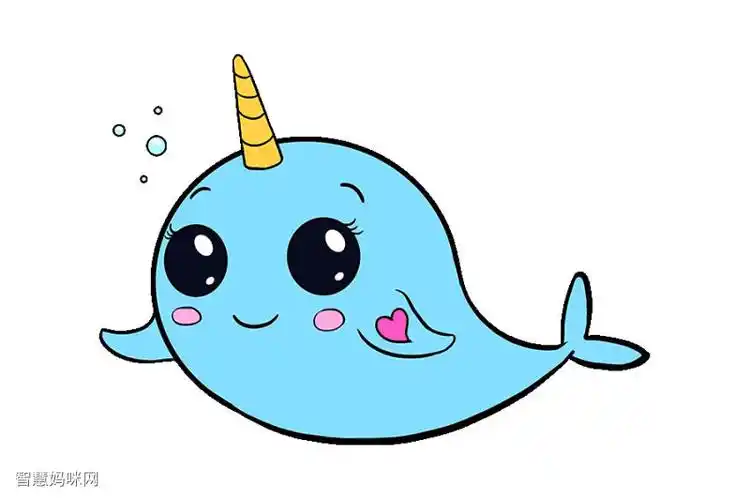 如何画一只可爱的独角鲸